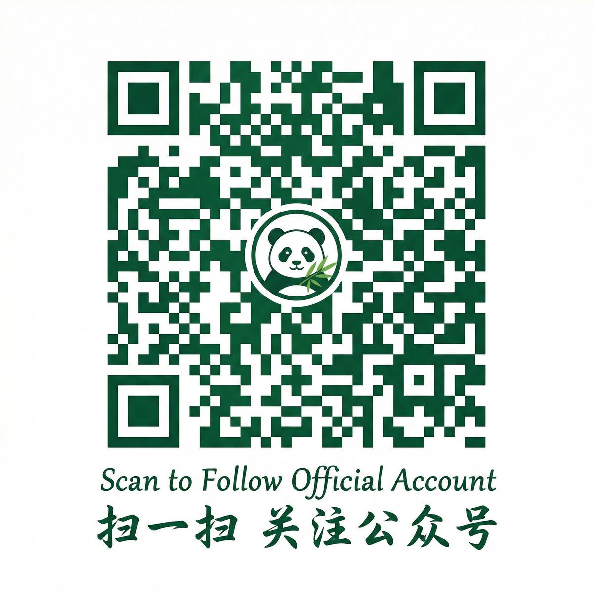 呦呦视频公众号